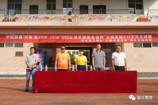 中国男篮为何遭绝杀？郭士强给出答案，很敞亮，被对手主帅装到了